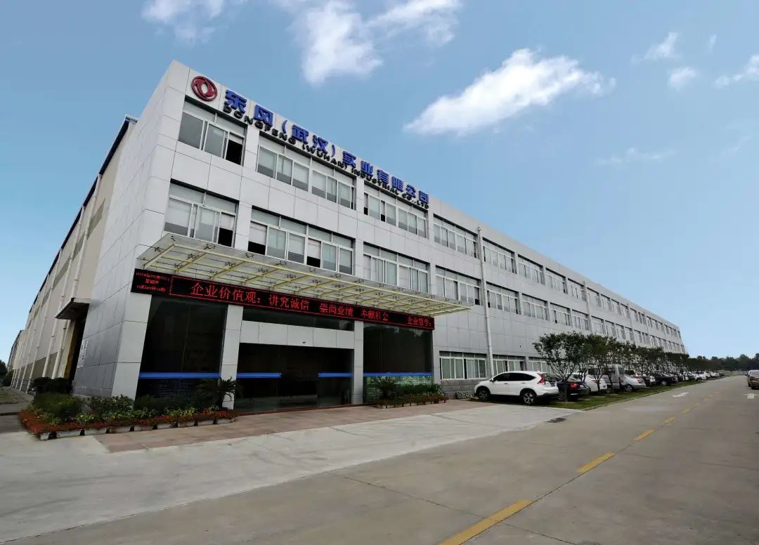 汽车高强度热冲压钢材_热冲压超高强度钢_高强钢热冲压成型实验报告