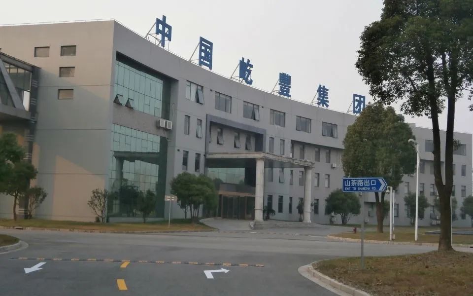汽车高强度热冲压钢材_高强钢热冲压成型实验报告_热冲压超高强度钢