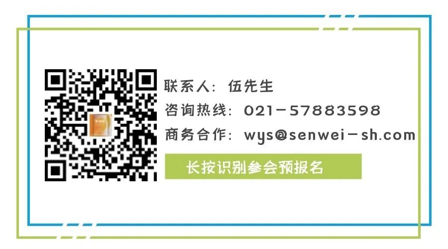 汽车高强度热冲压钢材_热冲压超高强度钢_高强钢热冲压成型实验报告