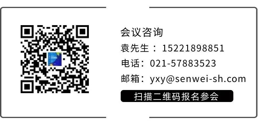 高强钢热冲压成型实验报告_热冲压超高强度钢_汽车高强度热冲压钢材
