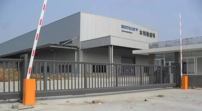 汽车高强度热冲压钢材_热冲压超高强度钢_高强钢热冲压成型实验报告