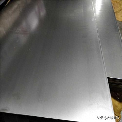 宝钢镀锌标准_宝钢钢材 镀锌层 锌含量判断标准_宝钢锌合金材质