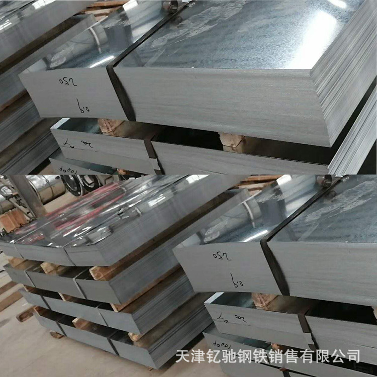宝钢镀锌标准_宝钢锌合金材质_宝钢钢材 镀锌层 锌含量判断标准
