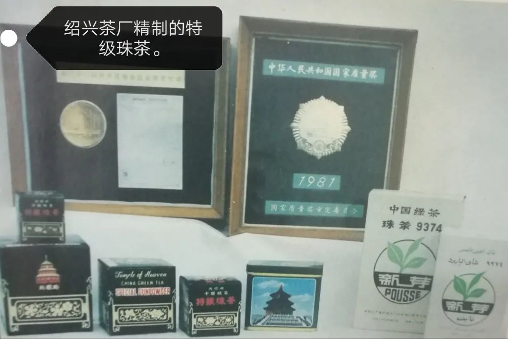 绍兴钢材价格查询_绍兴钢材批发_绍兴买钢材