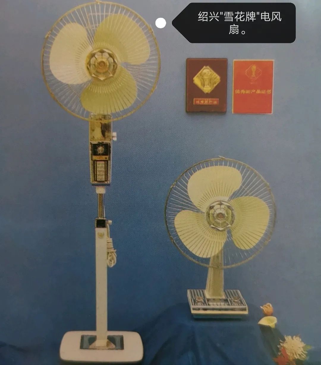 绍兴钢材批发_绍兴买钢材_绍兴钢材价格查询