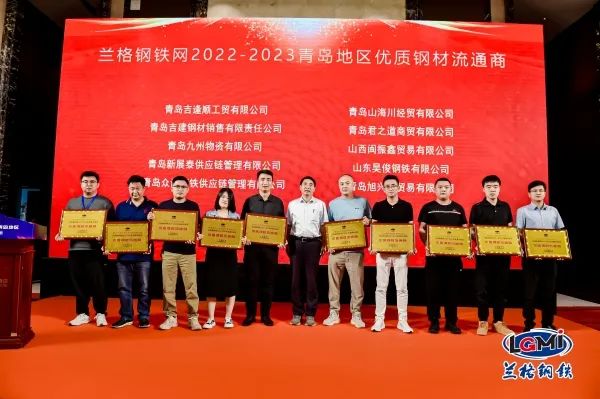 钢材商务电子平台有哪些_钢材电子商务平台_钢材商务电子平台是什么