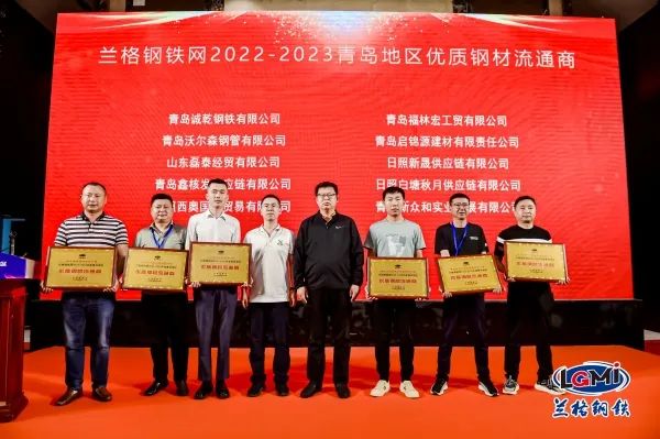 钢材商务电子平台有哪些_钢材电子商务平台_钢材商务电子平台是什么