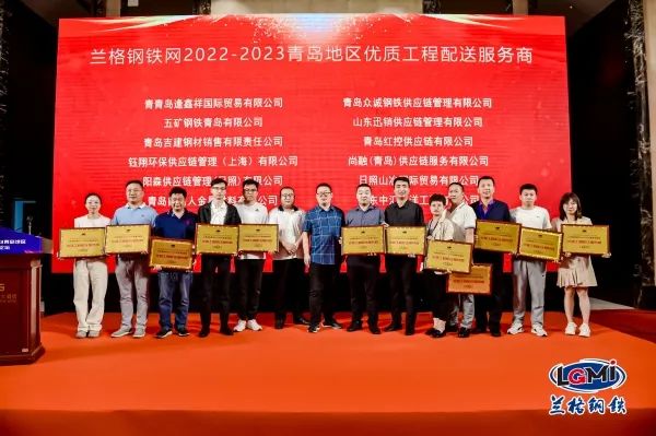 钢材商务电子平台是什么_钢材商务电子平台有哪些_钢材电子商务平台