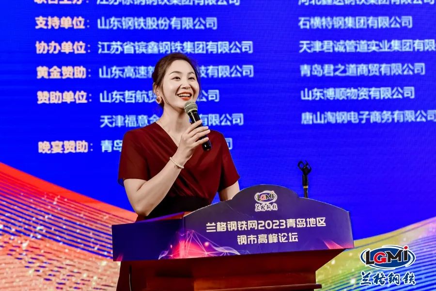 钢材电子商务平台_钢材商务电子平台有哪些_钢材商务电子平台是什么