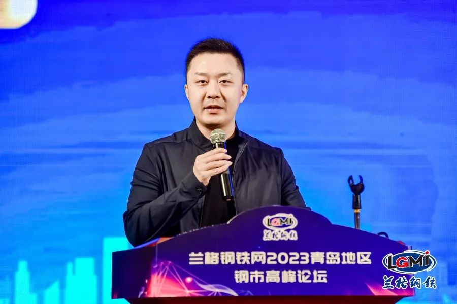 钢材商务电子平台是什么_钢材电子商务平台_钢材商务电子平台有哪些