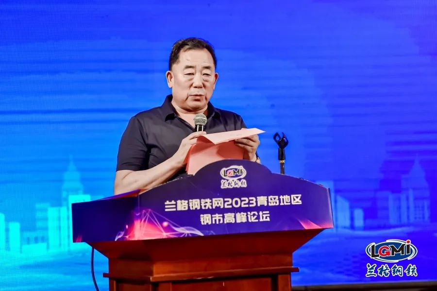 钢材商务电子平台有哪些_钢材电子商务平台_钢材商务电子平台是什么