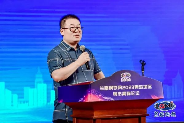 钢材商务电子平台有哪些_钢材商务电子平台是什么_钢材电子商务平台