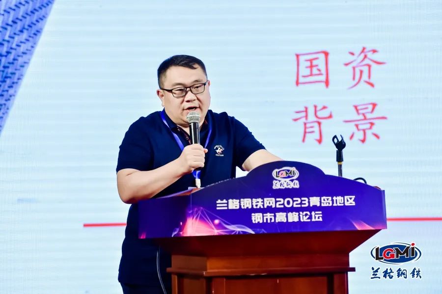 钢材商务电子平台是什么_钢材电子商务平台_钢材商务电子平台有哪些