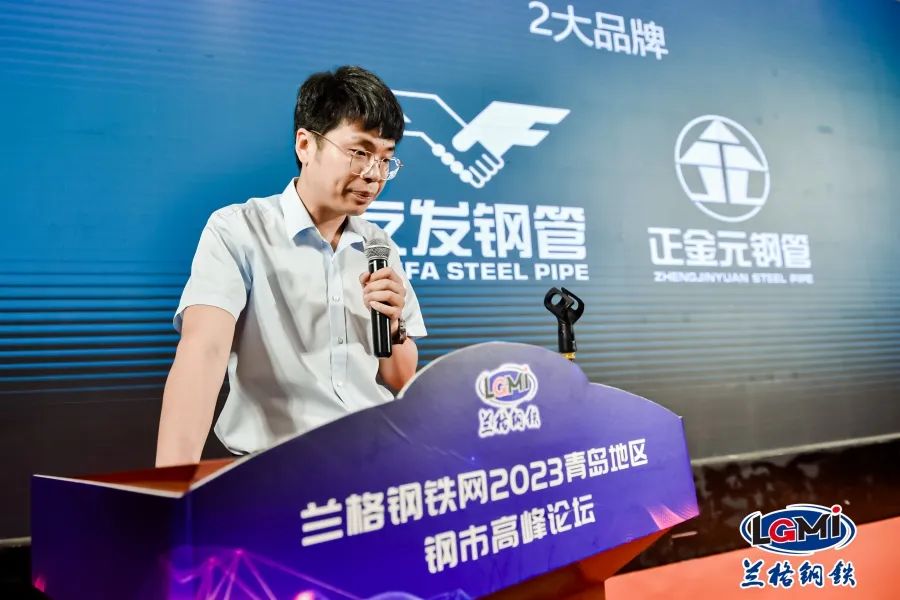 钢材商务电子平台有哪些_钢材电子商务平台_钢材商务电子平台是什么