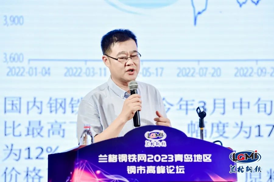 钢材商务电子平台有哪些_钢材商务电子平台是什么_钢材电子商务平台