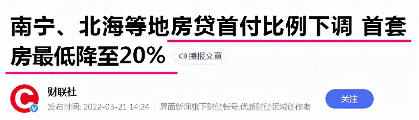 南宁钢材批发市场_南宁批发钢材市场地址_南宁批发钢材市场在哪里