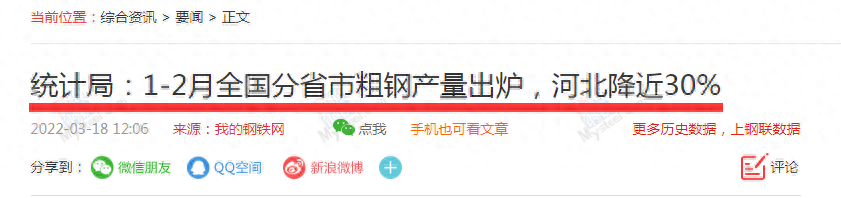 南宁批发钢材市场地址_南宁钢材批发市场_南宁批发钢材市场在哪里