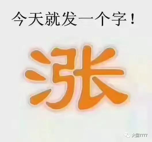 钢材日本品牌排行_日本钢材品牌_钢材日本品牌排行榜
