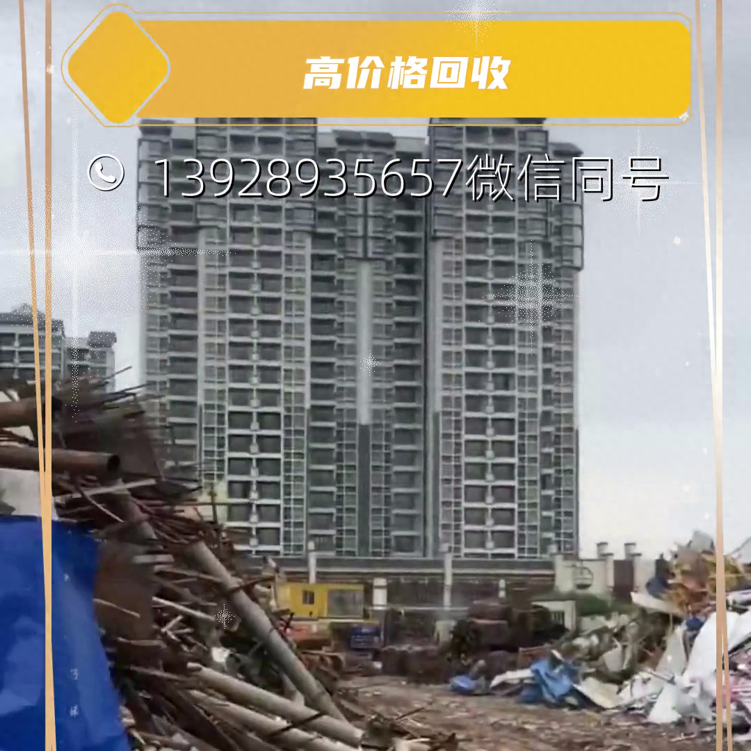 钢材装卸搬运的方法_装卸搬运设备选择要考虑_钢材装卸搬运的需要的设施设备