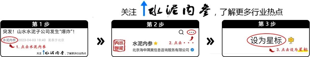 钢材涨价了吗_钢材涨价原因及分析_钢材涨价最新消息
