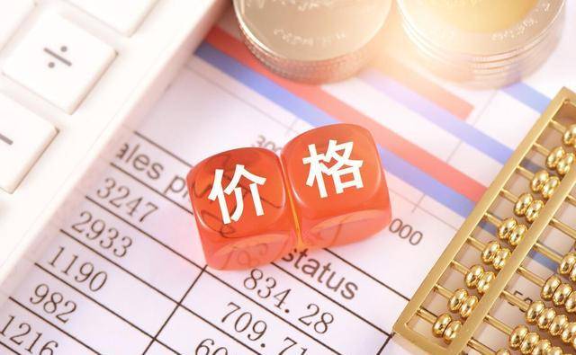 钢材涨价了吗_钢材涨价原因及分析_钢材涨价最新消息