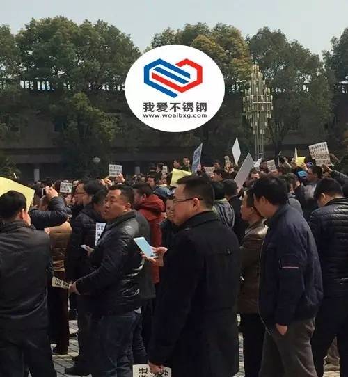 上海二手钢材批发市场_上海二手钢材市场_钢材上海二手市场在哪