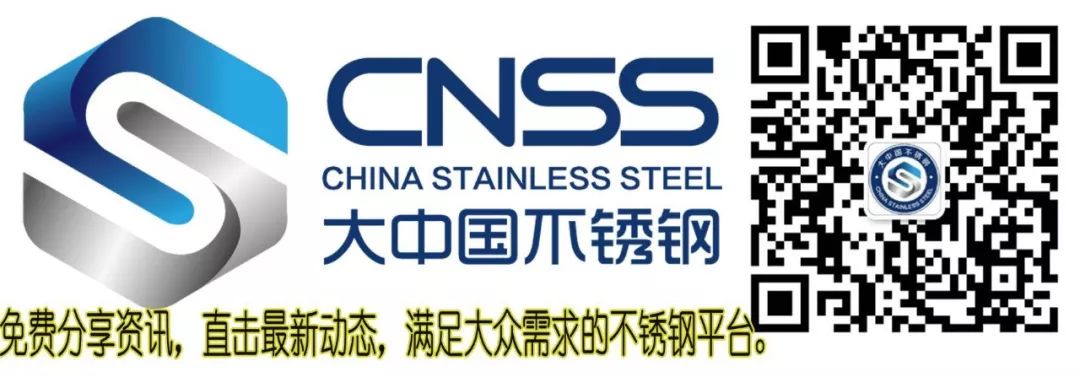 钢材销售合同简单模板_钢材销售怎么寻找客源_钢材如何销售