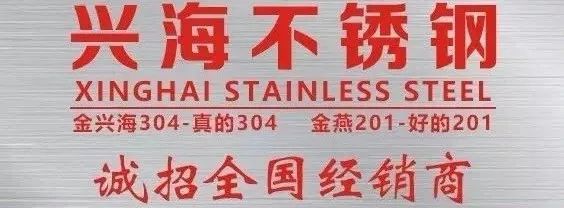 钢材销售怎么寻找客源_钢材如何销售_钢材销售合同简单模板
