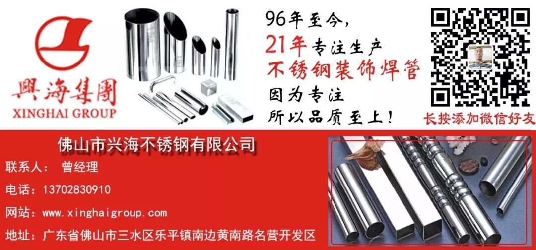 钢材如何销售_钢材销售合同简单模板_钢材销售怎么寻找客源