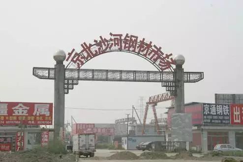 团风县钢材大市场_钢材市场疯了_钢材市场简介