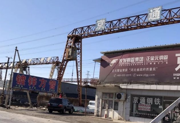 钢材市场疯了_团风县钢材大市场_钢材市场简介