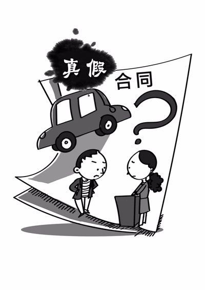 样本钢材合同购销合同区别_钢材购销合同样本_钢材购货合同样本