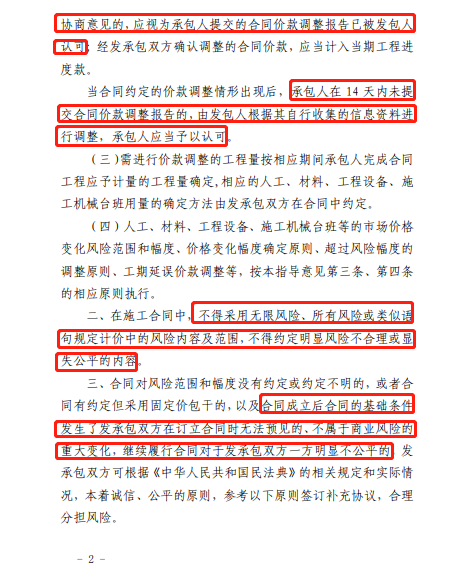 钢材购销合同样本_钢材购货合同样本_样本钢材合同购销合同区别