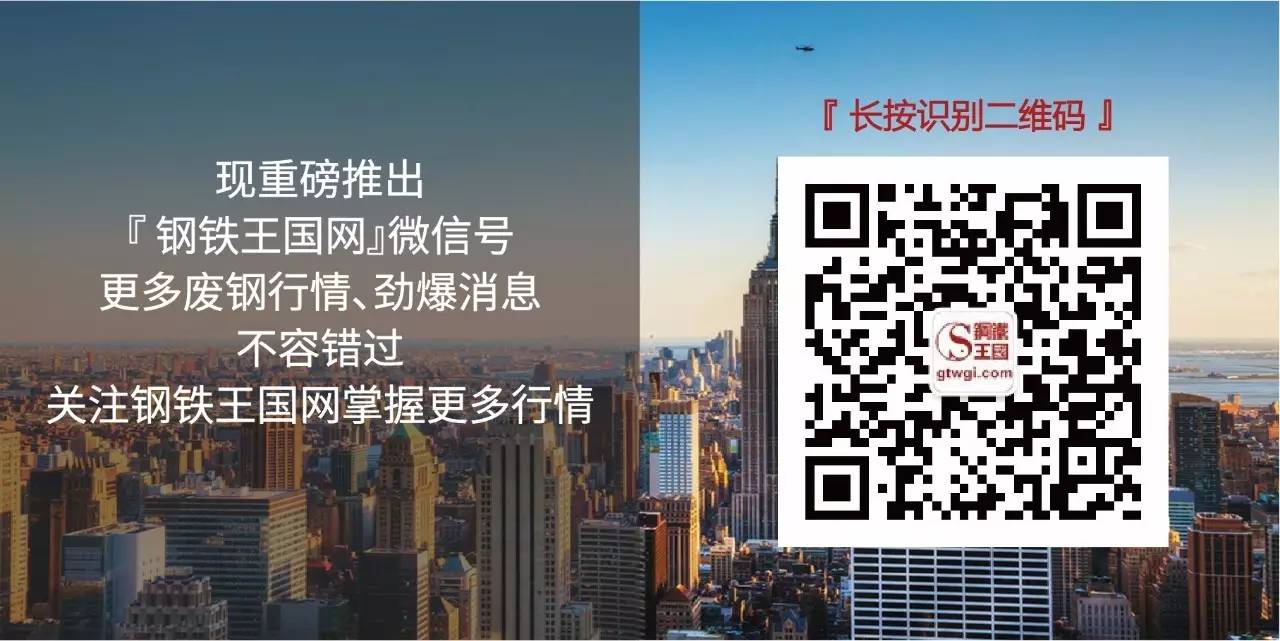 钢材元素字母对照表_钢材元素表代号_钢材的化学元素符号为