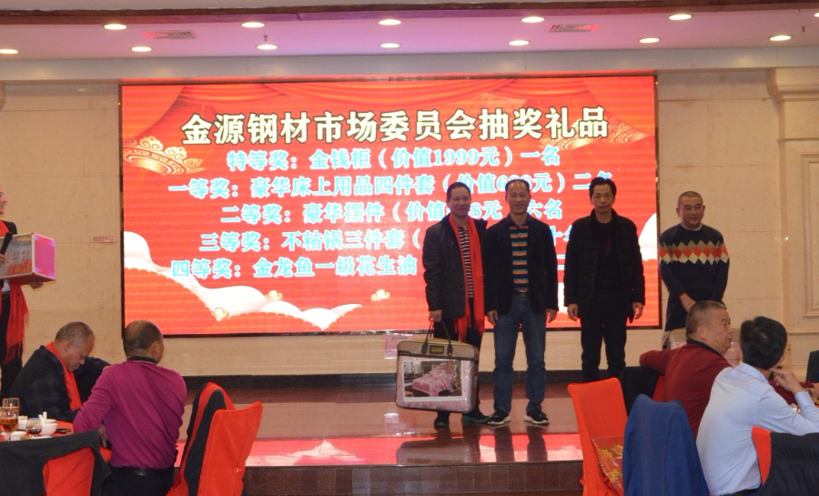 批发钢材东莞市场地址_东莞市钢材批发市场_东莞钢材批发市场