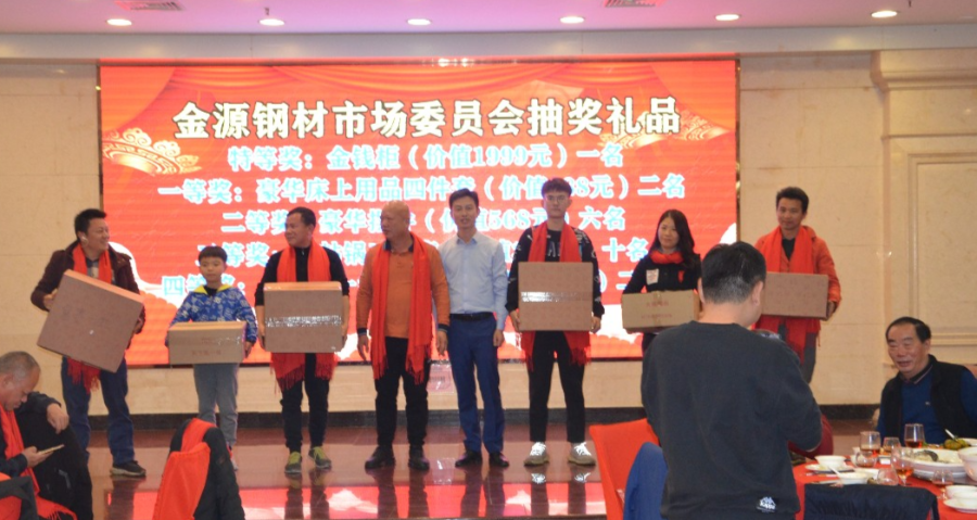 东莞市钢材批发市场_批发钢材东莞市场地址_东莞钢材批发市场