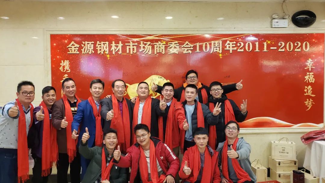 批发钢材东莞市场地址_东莞钢材批发市场_东莞市钢材批发市场
