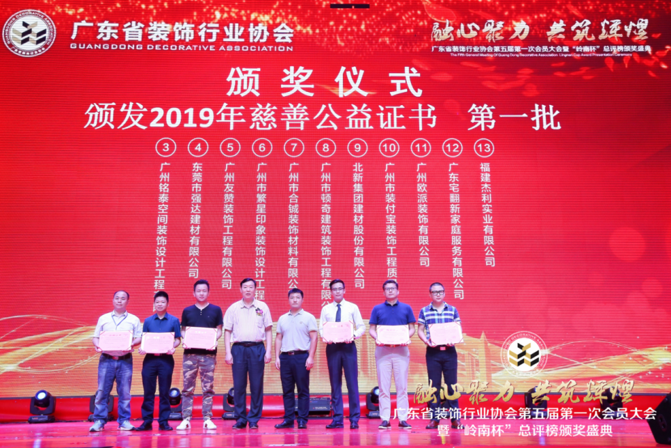 批发钢材东莞市场地址_东莞市钢材批发市场_东莞钢材批发市场