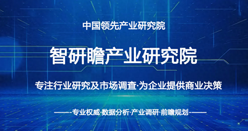 去年钢材_2023年钢材产量_2021年钢材下半年趋势