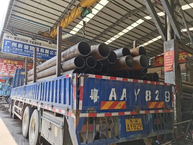 湛江东海岛钢材_湛江南三海岛_海岛奇兵33钢材资源岛