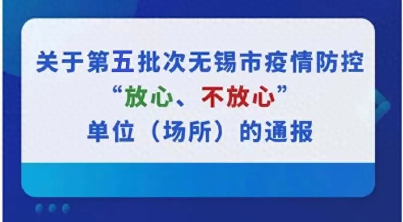 无锡东方钢材市场地址_无锡东方钢材城_无锡东方钢材城一期属于哪个区