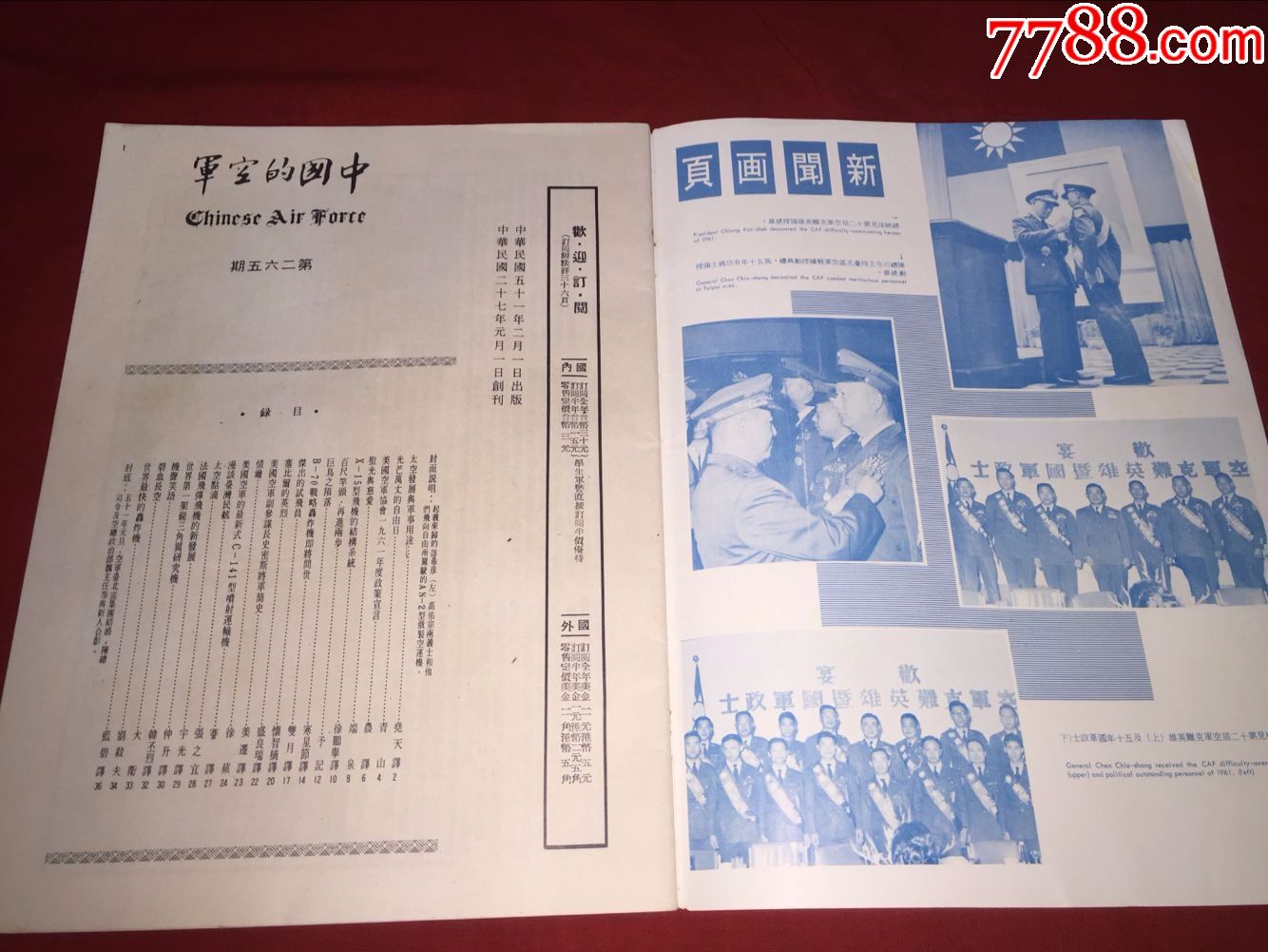 国产航母用的钢材_国产航母用的钢材哪里生产_国产航母钢板是国产的吗
