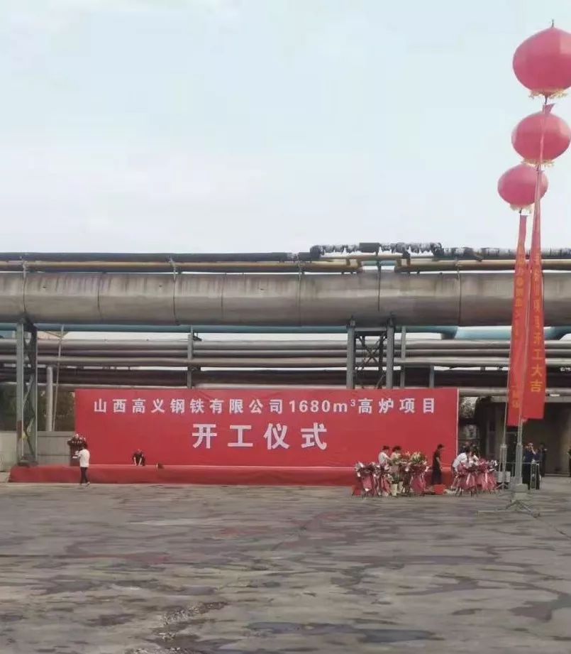 四川德进钢材有限公司_江苏智益钢材加工有限公司招聘_四川盛世钢材有限公司招聘
