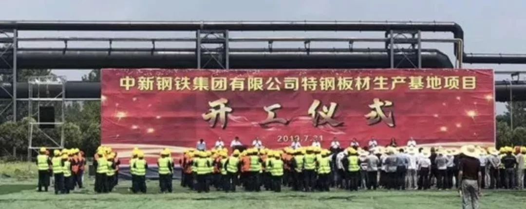 江苏智益钢材加工有限公司招聘_四川盛世钢材有限公司招聘_四川德进钢材有限公司