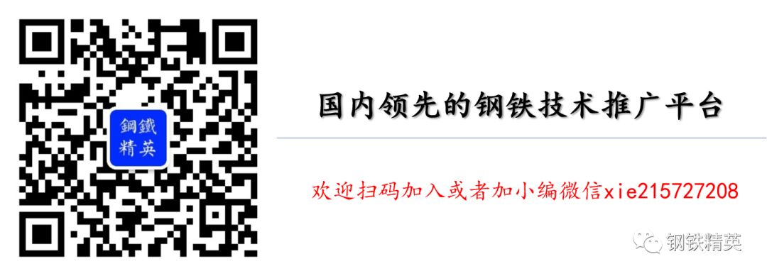 四川德进钢材有限公司_江苏智益钢材加工有限公司招聘_四川盛世钢材有限公司招聘