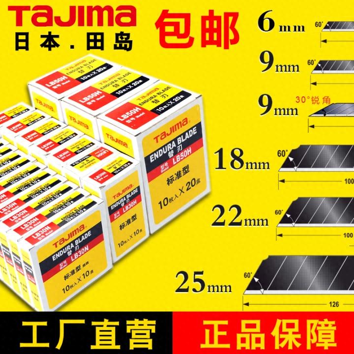 钢材箱代表什么_钢材箱重量工具计算方法_钢材重量计算工具箱