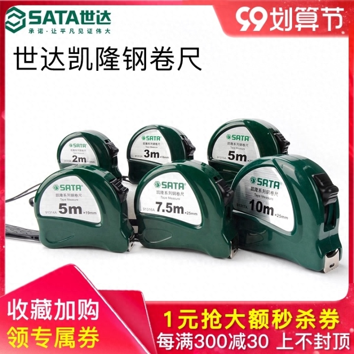 钢材箱代表什么_钢材箱重量工具计算方法_钢材重量计算工具箱
