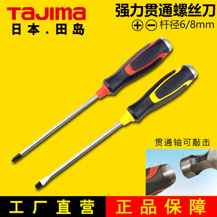 钢材重量计算工具箱_钢材箱重量工具计算方法_钢材箱代表什么