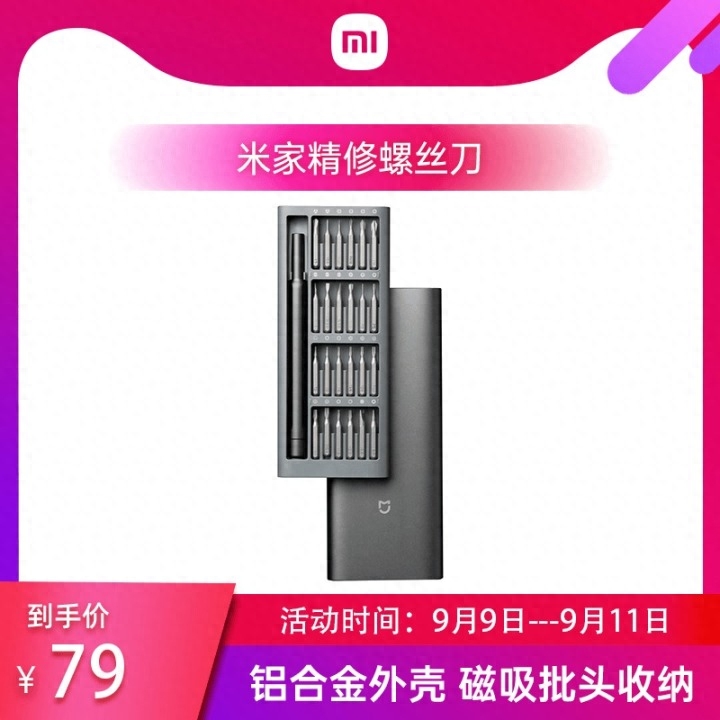 钢材箱重量工具计算方法_钢材重量计算工具箱_钢材箱代表什么