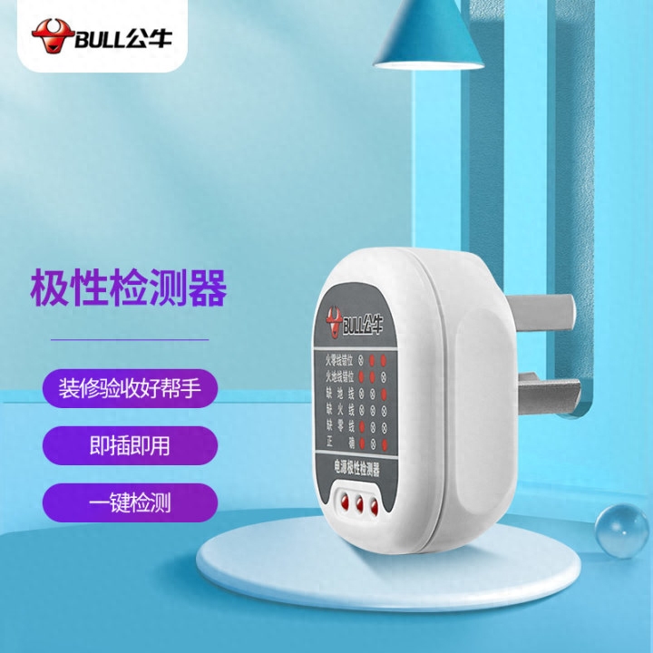 钢材箱重量工具计算方法_钢材重量计算工具箱_钢材箱代表什么